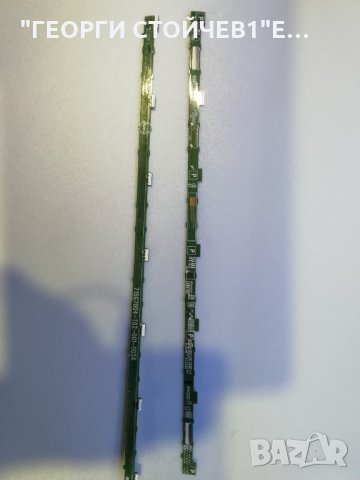 43PUS6262-12 715G8709-M01-B00-005K 715G8620-P01-000-002S TPT430U3-QVN03.U 55T32-C0F CTRL BD, снимка 11 - Части и Платки - 29129907