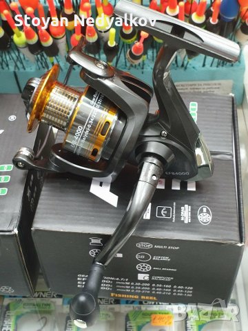 Риболовна Макара FL  EFB4.7.1///1000/2000/3000/4000/5000/6000