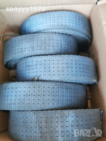 КОЛАНИ ОТ ТИР ПО 10 ЕВРО ЗА БРОЙ 0604261624, снимка 4 - Аксесоари и консумативи - 54111271