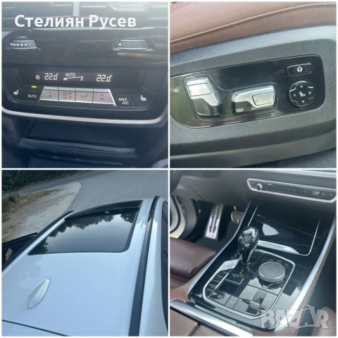 bmw x5 4.0i к.с / внос Канада      -цена  000лв кеш плащане в БГ валута    ключа -частно лице продав, снимка 13 - Автомобили и джипове - 50930115