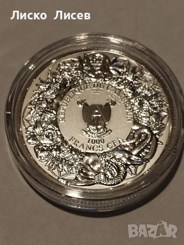 Камерун 1000 франка, снимка 7 - Нумизматика и бонистика - 52265558