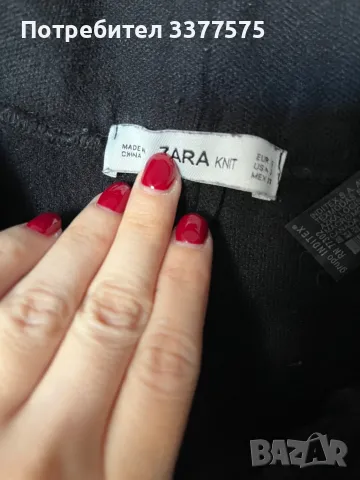 ZARA knit cargo карго черен панталон , снимка 3 - Панталони - 48546819