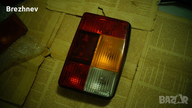 Части за Лада/ВАЗ/Жигули , снимка 3 - Части - 53215628