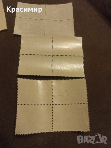 Пощенски марки Царство България.MNH., снимка 7 - Филателия - 52517136