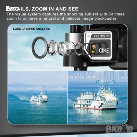 Сгъваем дрон с 8k HD Двойна камера 360 ° на заснемане "Дрон S169 с 4К , снимка 3 - Дронове и аксесоари - 47709703