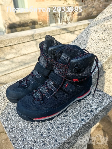 Forclaz трисезони обувки. , снимка 10 - Ежедневни обувки - 52920209