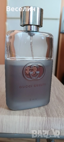 Парфюм Gucci Guilty EDT 50 ml