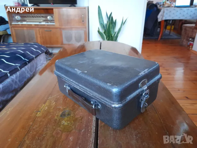 Стар мултицет Ц315