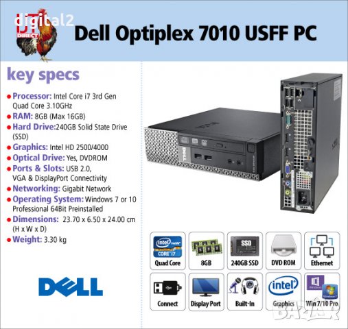Компютър Dell OptiPlex 7010, Intel Core i3 3240 3.4GHz, 4GB, 320GB, снимка 4 - Работни компютри - 32071143
