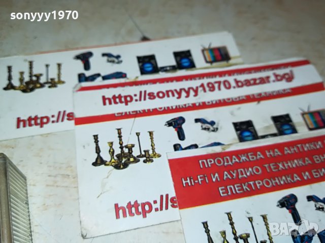 КРИСТИНА ОРИГИНАЛ-БАЛКАНТОН КАСЕТА 0401231823, снимка 9 - Аудио касети - 39190073