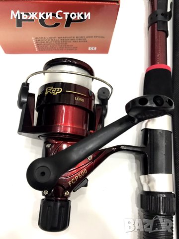 Рибарски комплект за дъно и плувка 3метра ( Всичко включено от снимките ) Модел 8, снимка 4 - Въдици - 40861388