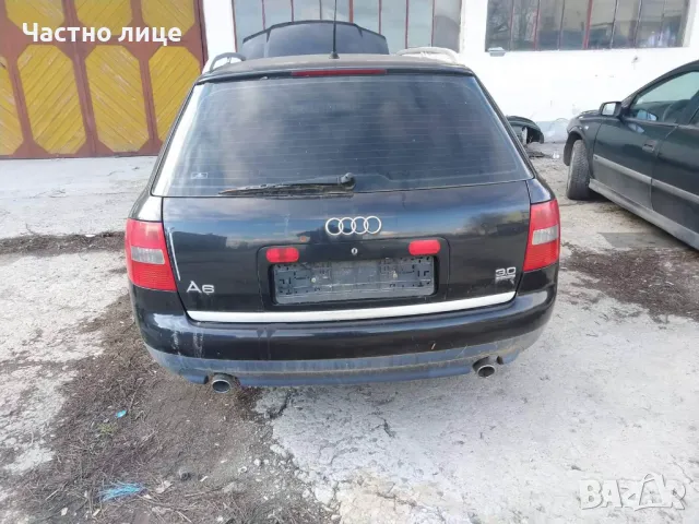 Audi A6 c5 Avant quatro (4B, C5) 3.0 220 к.с -На части, снимка 7 - Автомобили и джипове - 49215235