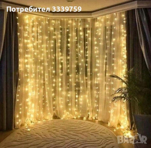 Коледна завеса от лампички / Цветове - Студено бяло, топло бяло, шарено. / 320лед светлини, снимка 6 - Други - 52150182