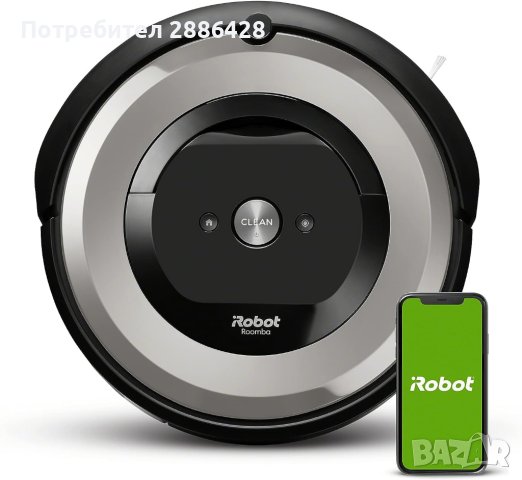 iRobot Roomba E5 - изключително запазена