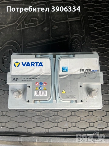 Акумулатор VARTA Silver AGM 12v/ 70Ah /760A, снимка 3 - Аксесоари и консумативи - 54083198