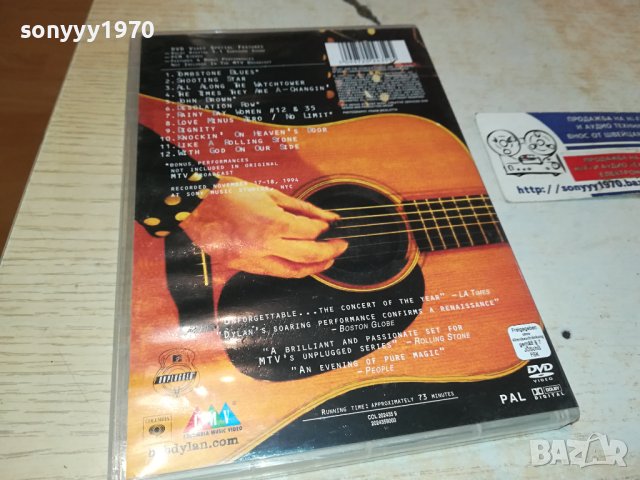 BOB DYLAN DVD-ВНОС GERMANY 3110231100, снимка 14 - DVD дискове - 42790328