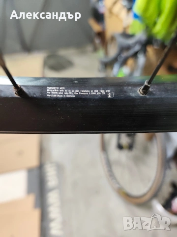 заднa каплa за Е-байк, снимка 7 - Части за велосипеди - 54207984