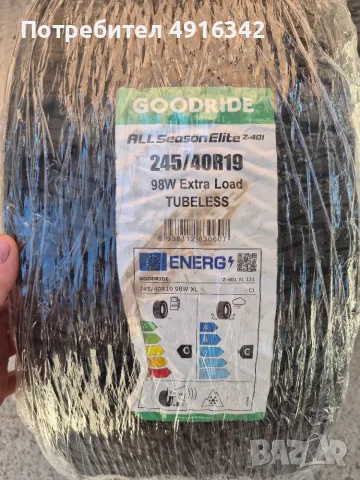 Чисто нови гуми GOODRIDE 245/40 R19 – 4 броя, снимка 5 - Гуми и джанти - 55717234