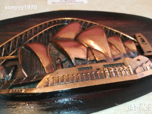 СИДНИ-40Х20СМ-ОПЕРАТА В СИДНИ И МОСТА 1901211633, снимка 9 - Колекции - 31481331