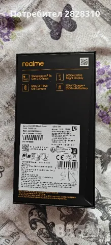 Realme GT6, снимка 2 - Други - 48810358