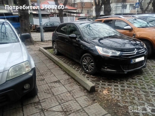 Citroen C4 1.6 HDI Сервизна книжка, от Автомотор Корп. България, снимка 5 - Автомобили и джипове - 51319223