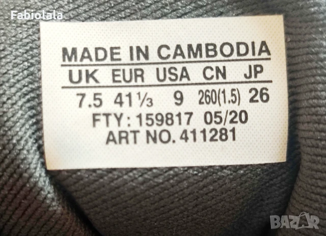 Salomon hiking shoes 41 1/2, снимка 2 - Маратонки - 51006420