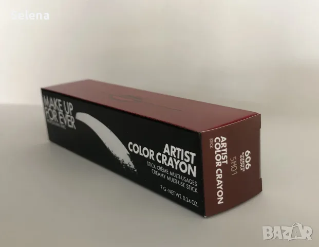 MAKE UP FOR EVER Artist Color Crayon 'Wherever Walnut', снимка 3 - Декоративна козметика - 56224282
