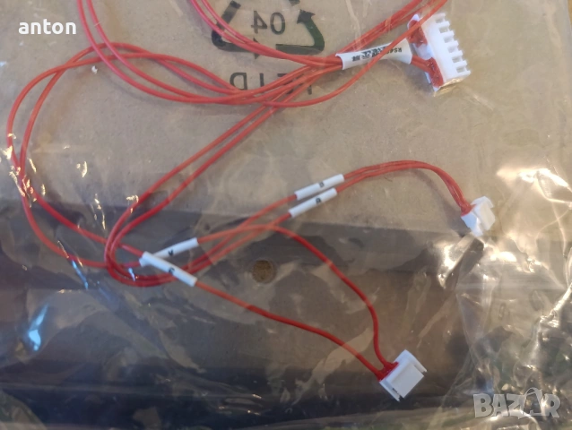 Display 4.3" RS485 LCD for DALY BMS lithium battery дисплей контролер за литиева батерия, снимка 4 - Друга електроника - 53369558