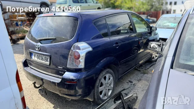 Toyota Corolla Verso 2.0 D-4D на части, снимка 3 - Автомобили и джипове - 56168474