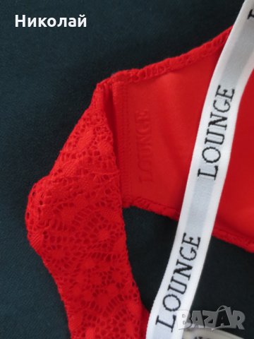 Lounge сутиен, снимка 9 - Бельо - 33992394