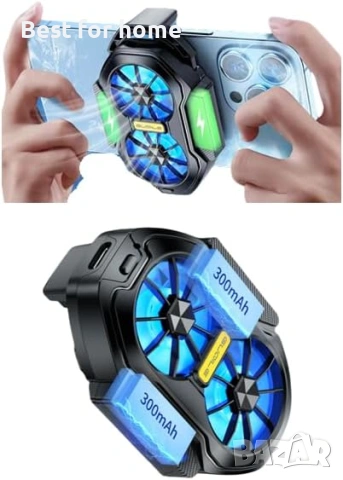FS01 Мощен охладител за смартфон с двоен вентилатор – за Гейминг, 300mAh батерия, iOS & Android, снимка 2 - Селфи стикове, аксесоари - 53212190