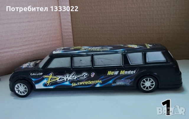 мотори играчки , снимка 12 - Коли, камиони, мотори, писти - 52848933