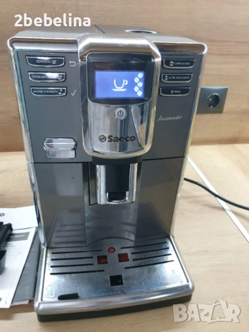 Saeco Inkanto HD - внос , с кана за мляко и консумативи, снимка 10 - Кафемашини - 52946233