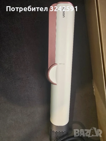 Преса за коса Dyson HT01 Airstrait CePk/RoGd