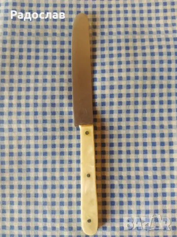 нож старо производство , снимка 2 - Прибори за хранене, готвене и сервиране - 49926581