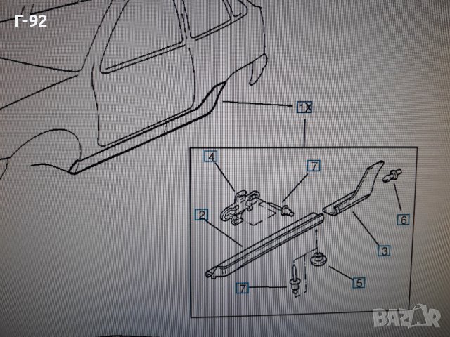 90196277=164978**NEU**GM**OPEL**ЩИПКИ ЗА ПРАГА **, снимка 6 - Части - 36841736