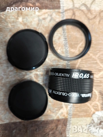 видео обектив hama HR 0,65 ww и HR1,5 TELE, снимка 6 - Обективи и филтри - 54234448