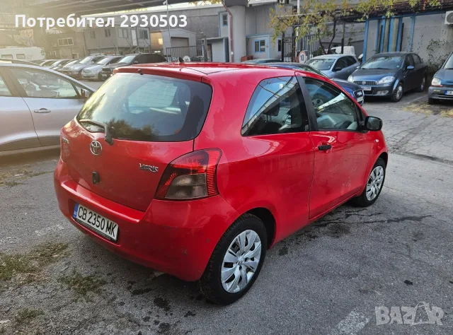  TOYOTA YARIS 1.0 – 68 к.с. , снимка 4 - Автомобили и джипове - 56415834