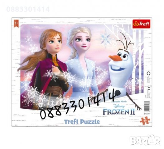 Пъзел Пепа Пиг Пес Патрул Спайдърмен Замръзналото кралство Колите, снимка 4 - Образователни игри - 29702827