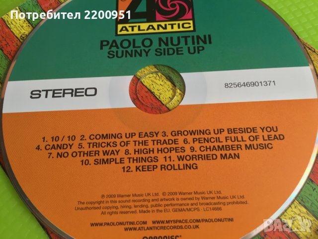 PAOLO NUTINI, снимка 10 - CD дискове - 39594246