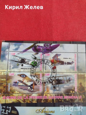 Пощенски марки  чиста комплектна серия САМОЛЕТИ поща Република Чад много красиви за колекция 29810, снимка 2 - Филателия - 37690321