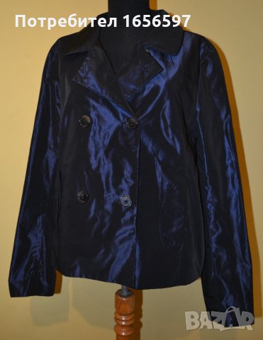 Дамско яке Tommy Hilfiger, снимка 1