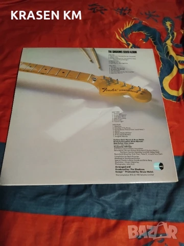 грамофонни плочи , снимка 4 - Грамофонни плочи - 51154731