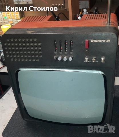 Телевизор София-31 - колекционерски
