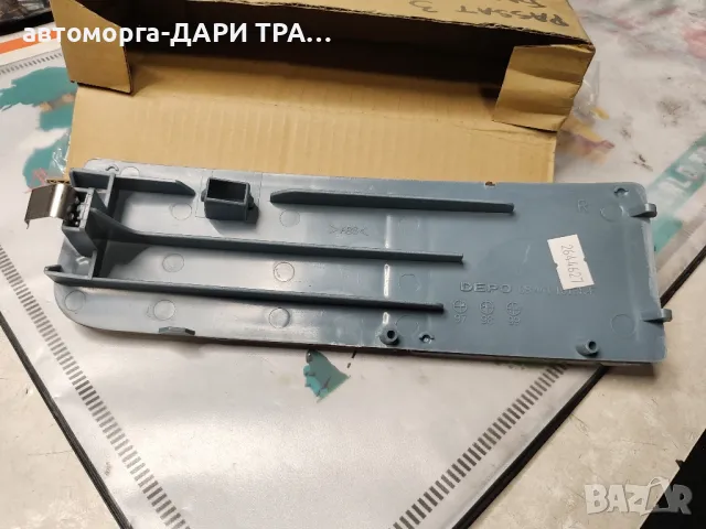 Бленда в бронята на Фолксваген Пасат 3 , снимка 2 - Части - 48794587