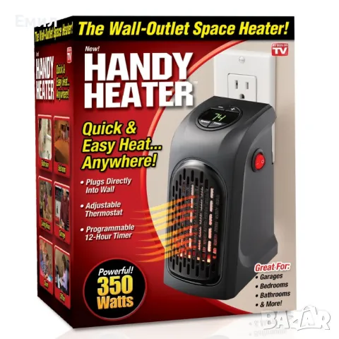 Енергоспестяващ и надежден отоплителен уред Handy Heater TV242, снимка 5 - Отоплителни печки - 47702334