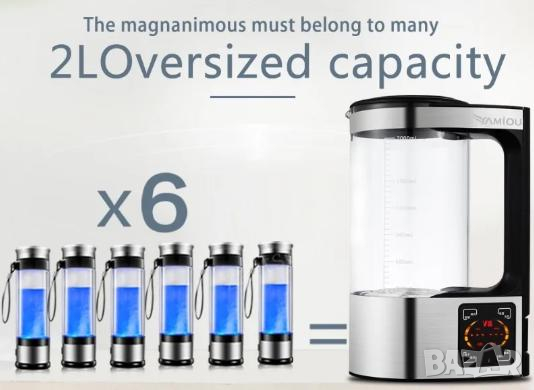 2L Самопочистваща Кана за Водородна Вода с Постоянна Температура Генератор за Вода Богата на Водород, снимка 15 - Други - 44670619