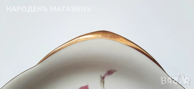 Hutschenreuther - HOHENBERG – Немски порцелан плато поднос с златни дръжки и дълбочина сервиз , снимка 6 - Други ценни предмети - 53167171