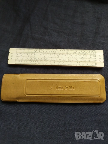 Съветска измервателна линия, снимка 2 - Антикварни и старинни предмети - 54214327