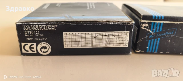 MONARCH - 80W- 8om. говорители , снимка 3 - Тонколони - 51082184